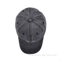 Custom Wash Old Style Gray Dad Cap